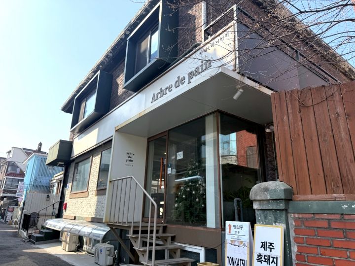 望遠の路地裏で見つけた、一軒家リノベのデザートカフェ