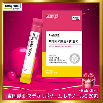 韓国ダイソーで話題　東国製薬の「飲むレチノール」