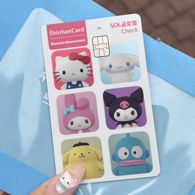 可愛すぎて発行しに行った。シナン銀行のサンリオチェックカード