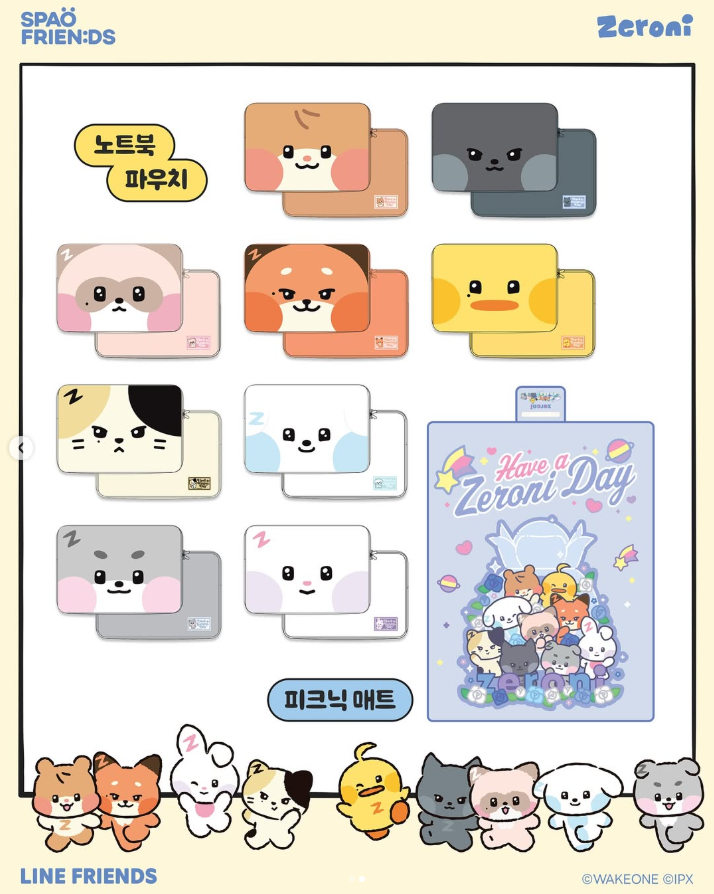 ZB1ファン必見！SPAO×Zeroniのパジャマが全種かわいすぎた