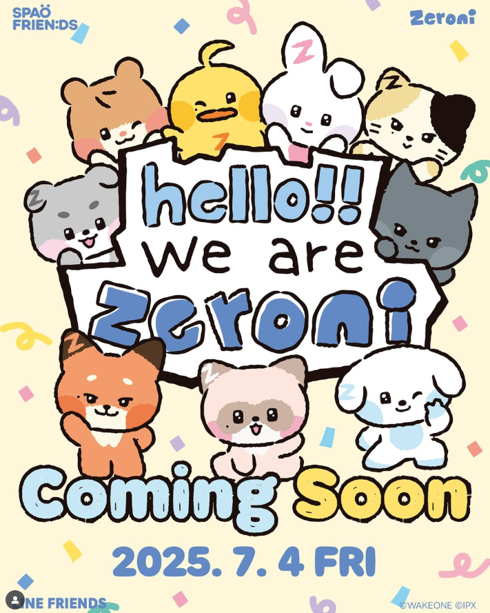 ZB1ファン必見！SPAO×Zeroniのパジャマが全種かわいすぎた