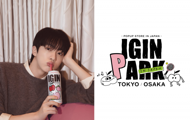 BTS・JINアンバサダー「IGIN」ポップアップ　東京・大阪で4月開催