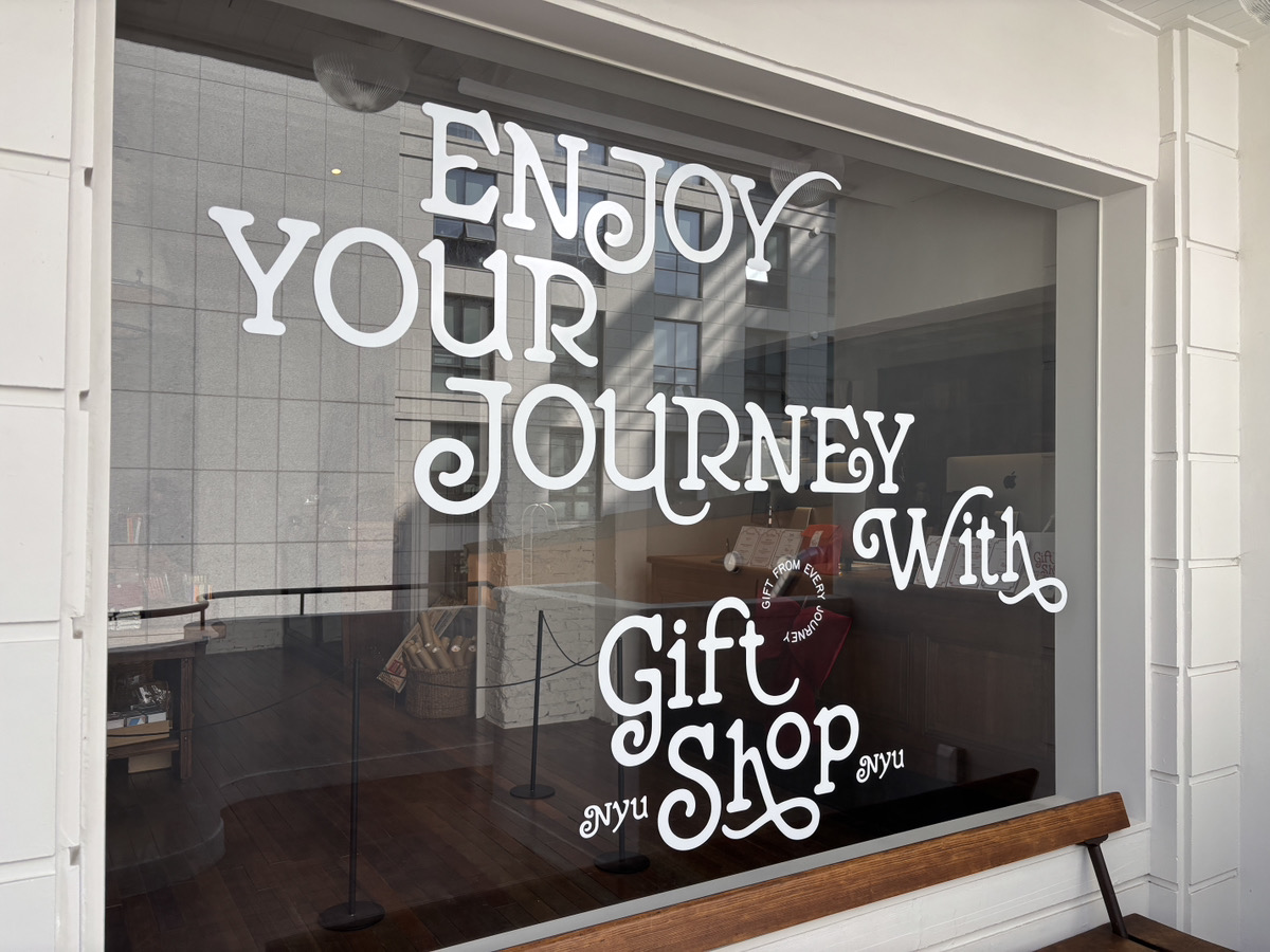 時間ない人はここ行ってください 聖水NYUNYUで韓国雑貨まとめて見れます