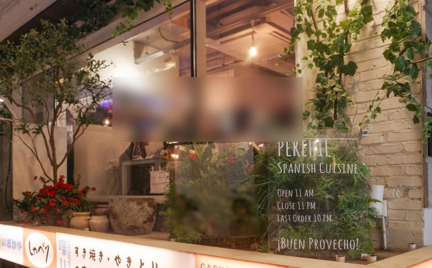 「乗り換え恋愛」ウジンの店、3時間待ちの価値ある？