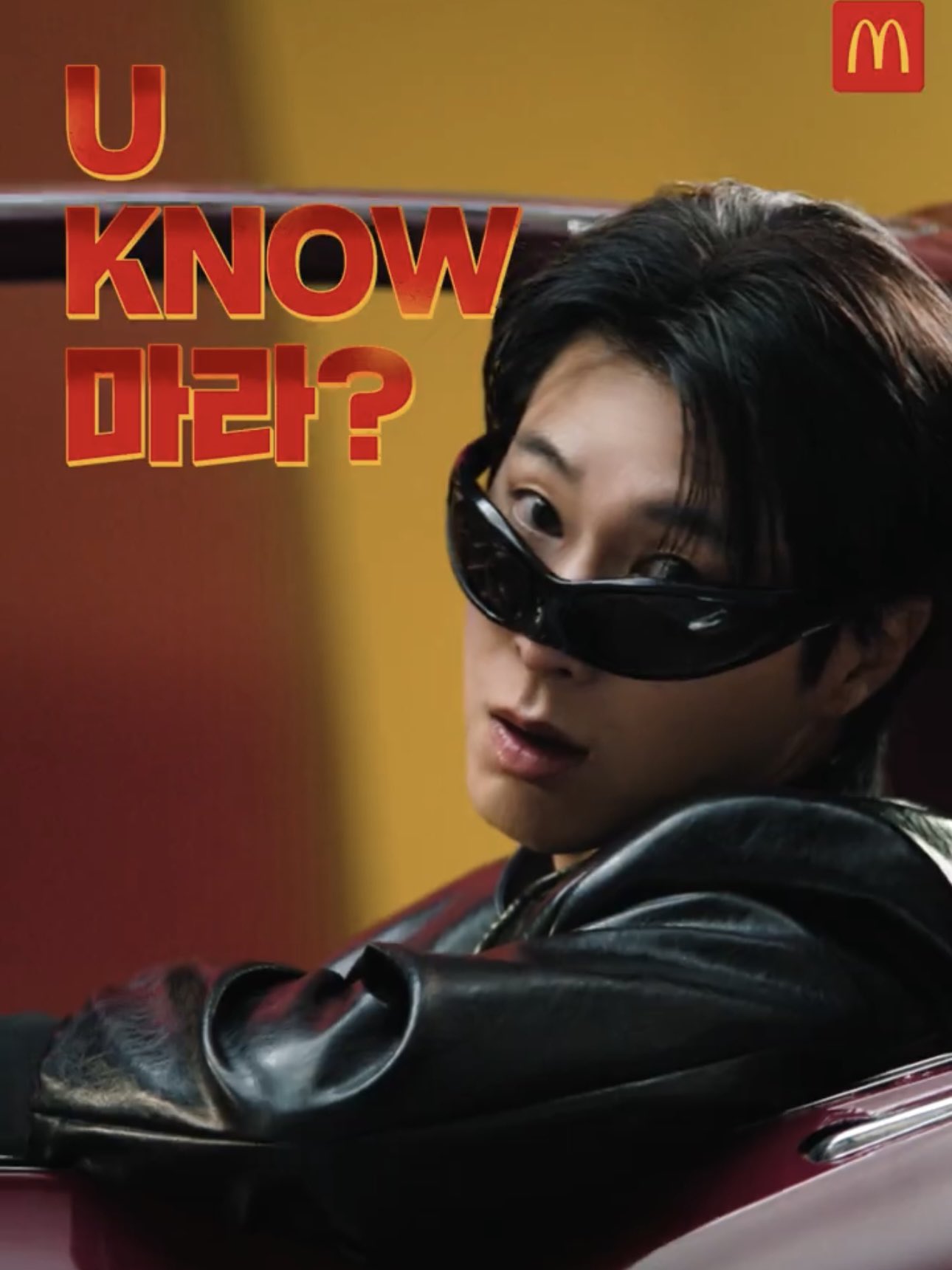 辛さ好きとKPOPファン両方を狙ってきたマクドナルドコリア新作