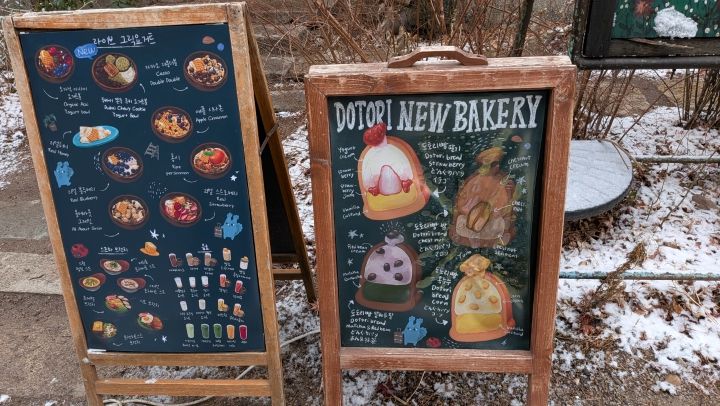 朝の安国でゆっくりできたジブリ風カフェDOTORI GARDEN