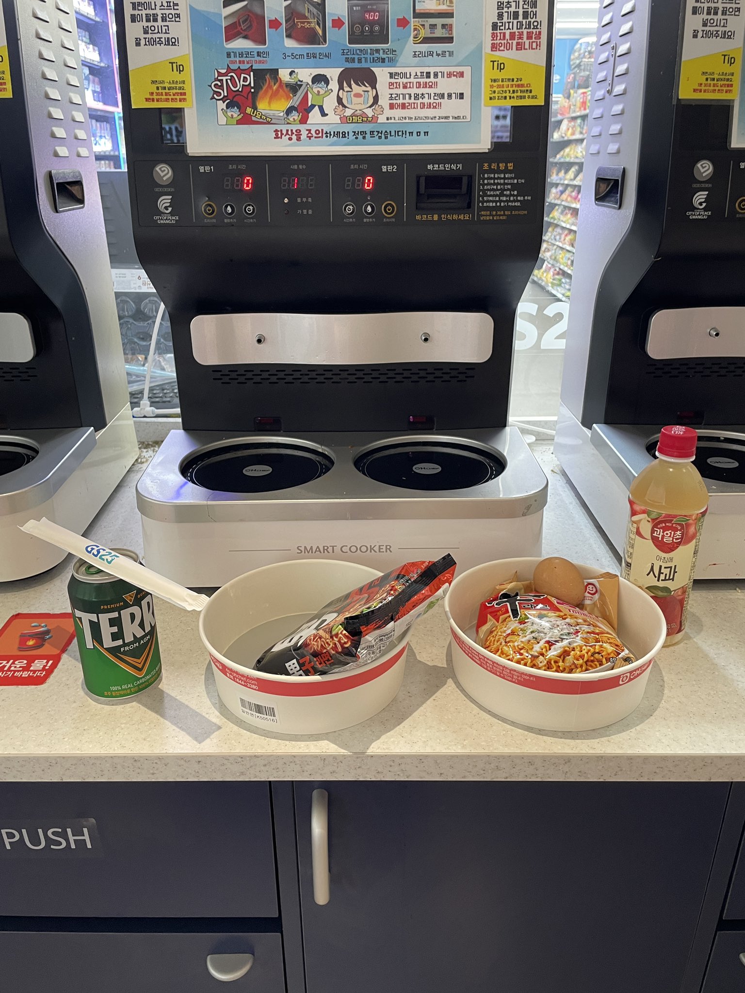 狎鴎亭ロデオ駅すぐ！人混みなしの漢江ラーメン穴場