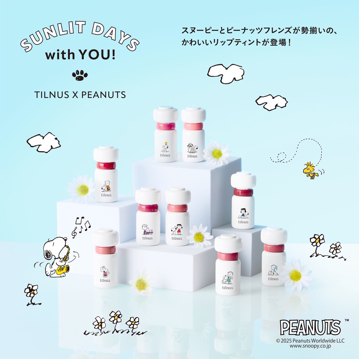 日本韓国共同ブランドtilnusから新作ティント！限定ポップアップも開催中