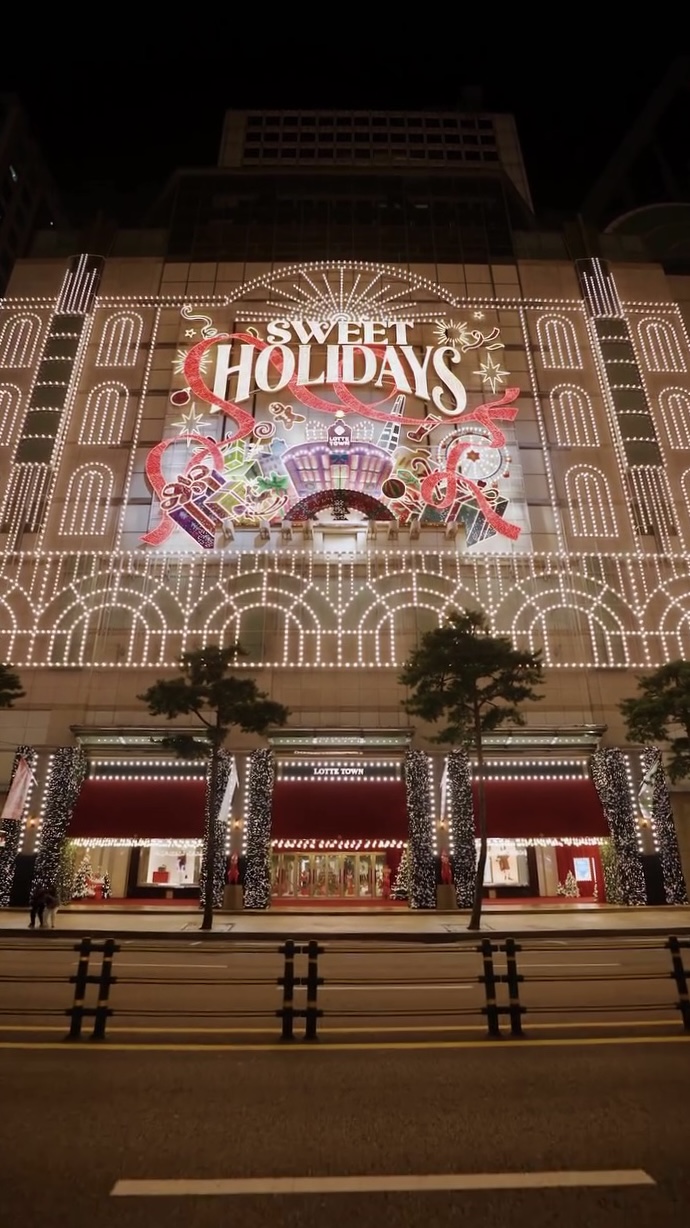 3万個のライトが輝く！ロッテ百貨店の幻想的クリスマスイルミネーション