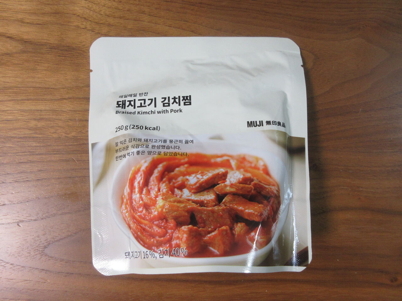 韓国無印のキムチチムが話題　具だくさんで「ご飯が止まらない」