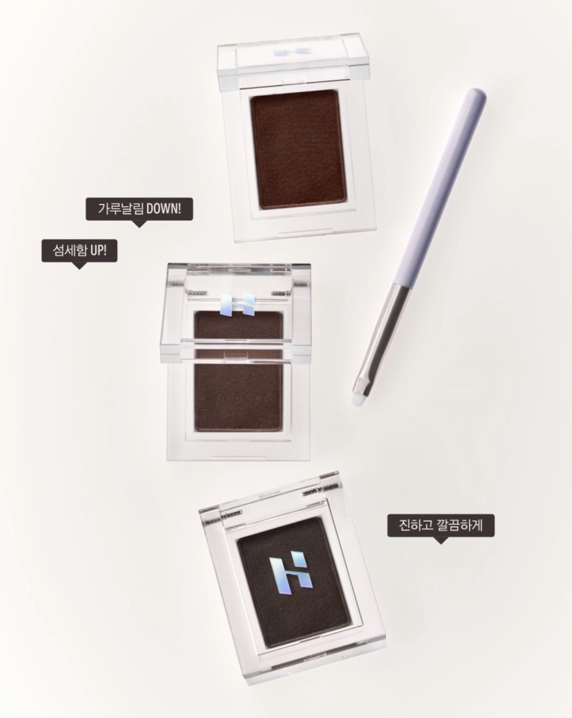 知る人ぞ知る名品　HOLIKA HOLIKAの密着コスメが話題