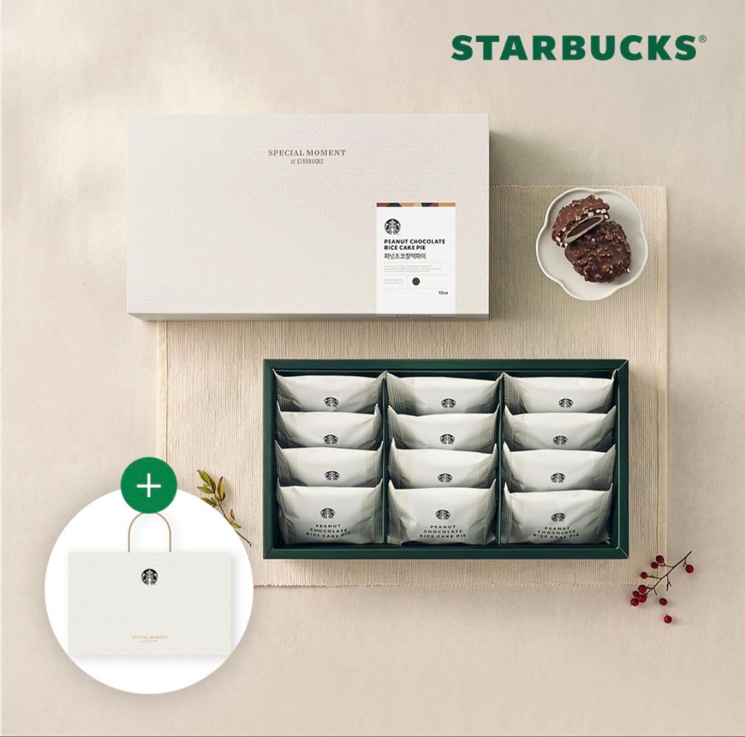 韓国スタバで話題　ピーナッツチョコチャルトックパイ