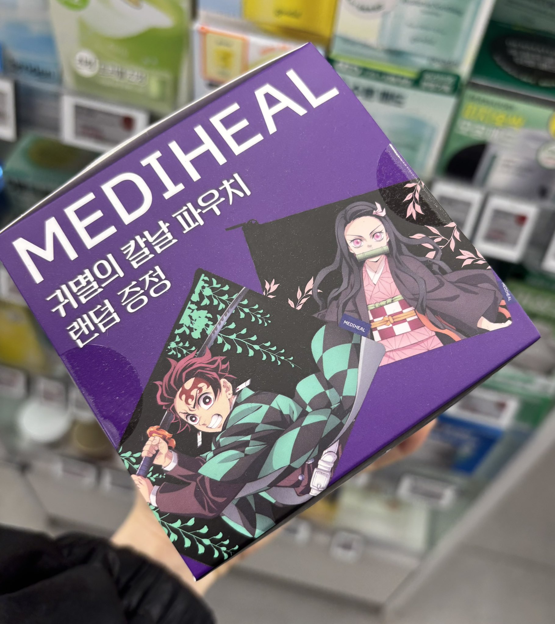 メディヒール×鬼滅の刃　まさかのコラボに衝撃