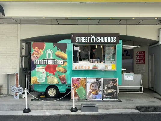 韓国発チュロス専門店が原宿にOPEN！3日間は無料プレゼントも