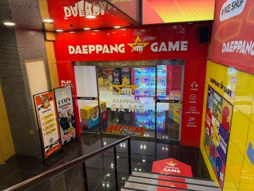 明洞ミリオレに巨大ゲームセンター「DAEPPANG GAME」誕生！