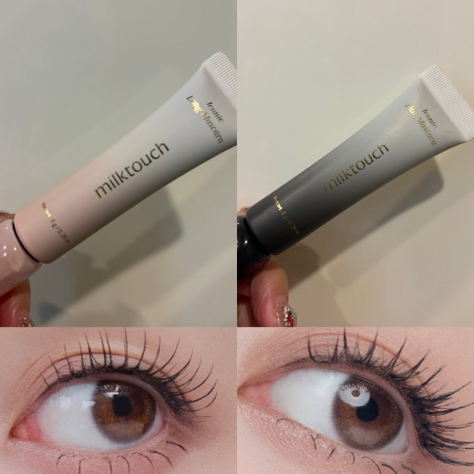 使ってみたらやっぱり最高…ミルクタッチのマスカラが優秀すぎた