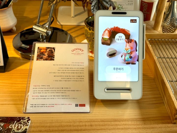 季節フルーツメニューも充実　望遠の注目カフェGodny