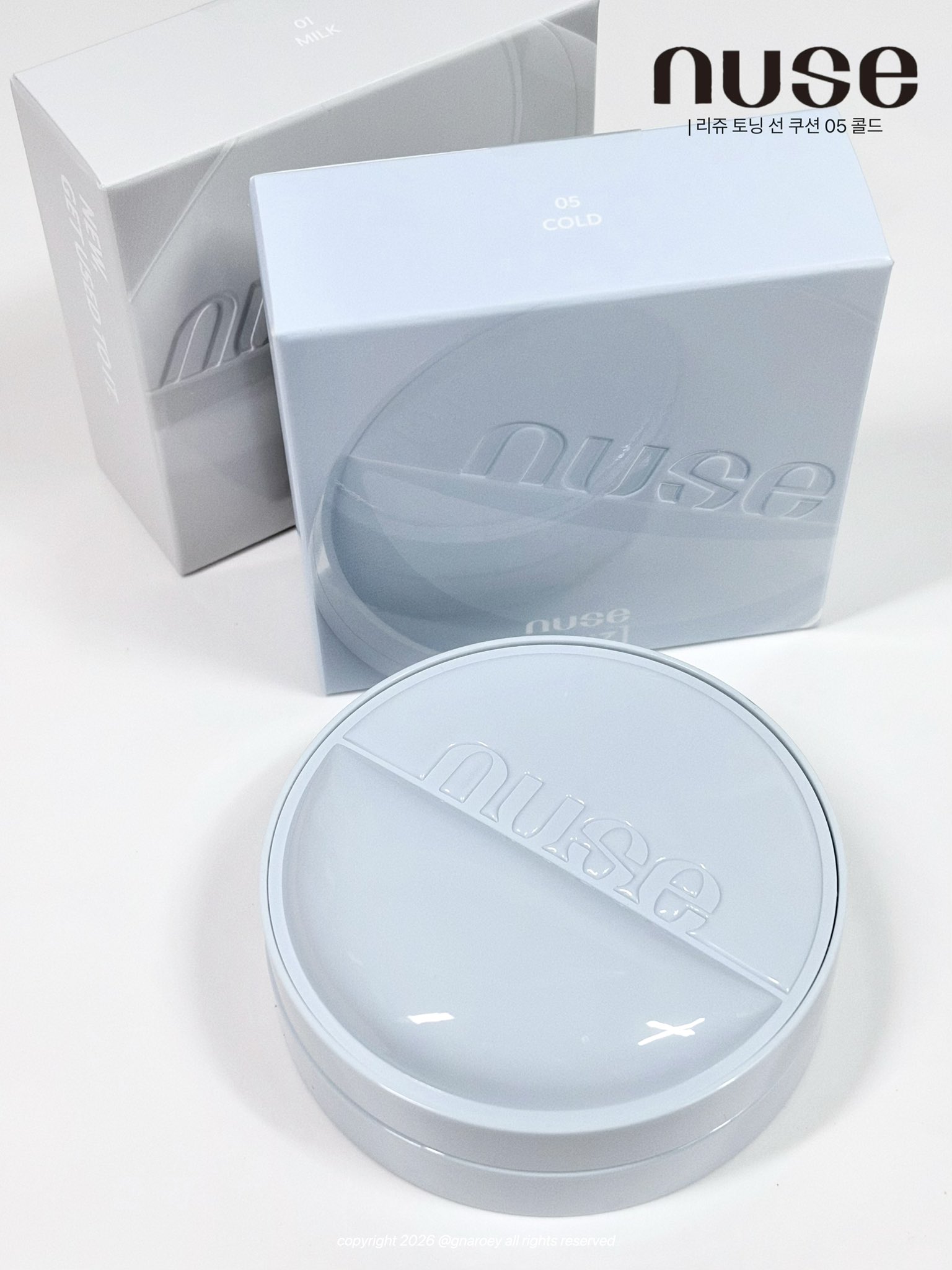 黄みと赤みを同時補正　「ヌーズ リジュ トーニングクッション05」が話題