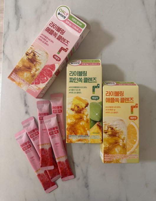 夜に食べても翌朝お腹ぺったんこ？韓国で話題の“飲むだけケア”