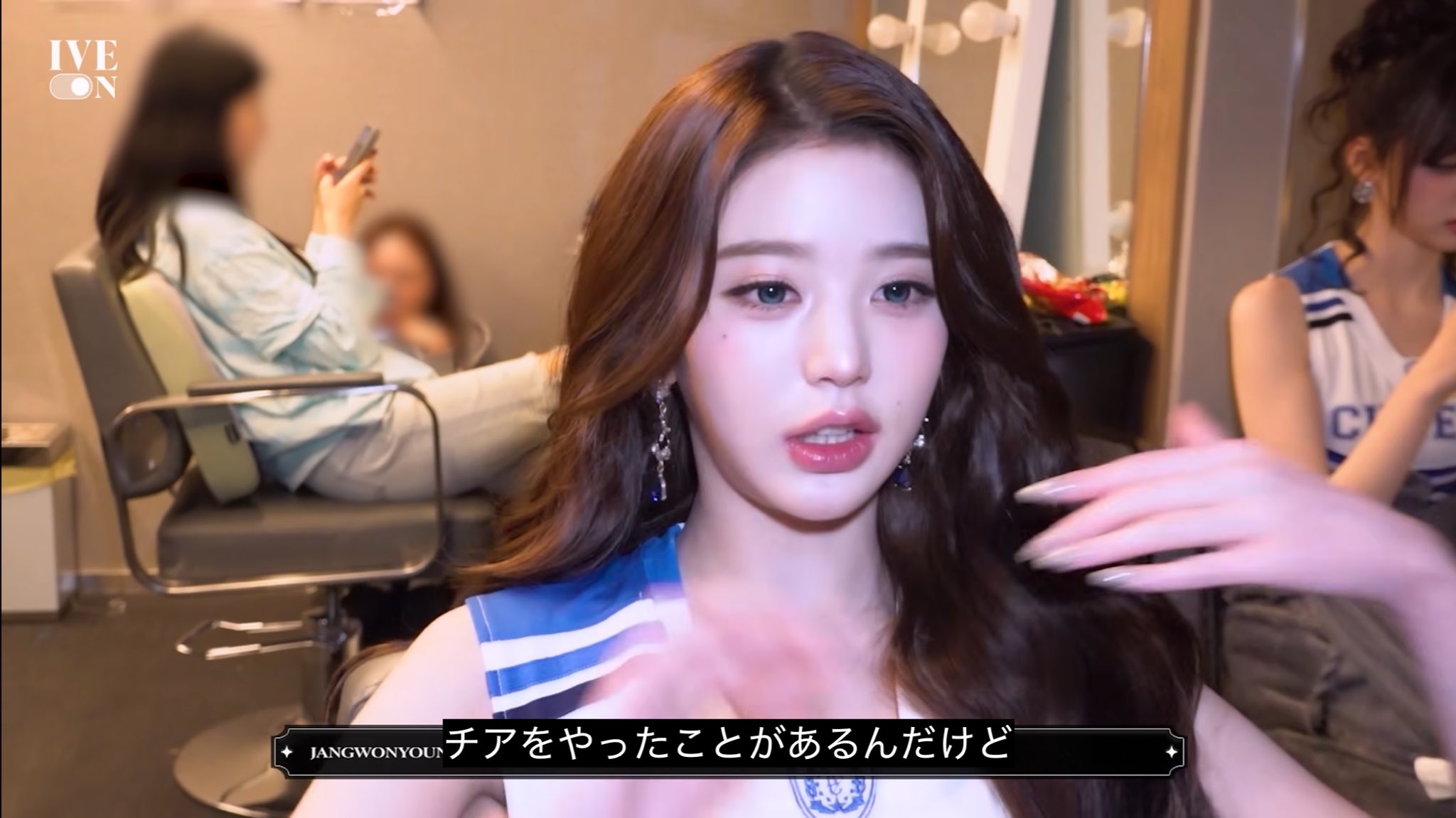 アメリカ遠征やバク転も、ウォニョンの意外な過去