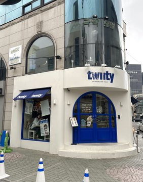 狎鴎亭に新しくできたtwntyが最高すぎた、グリークヨーグルト好きは絶対行って
