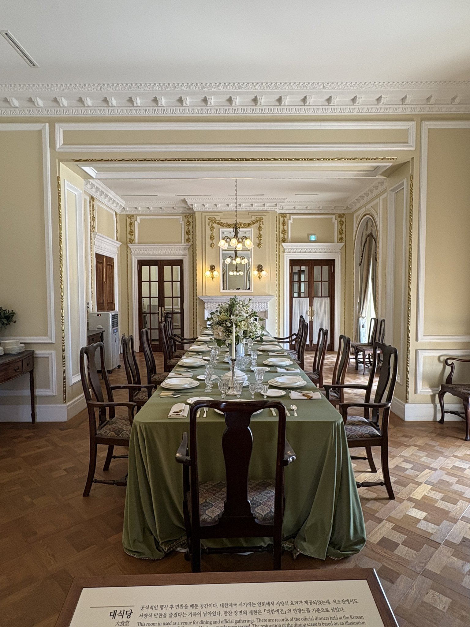 予約必須の徳寿宮スポット