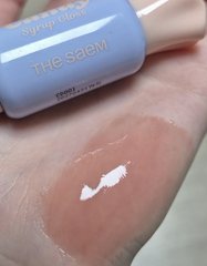 ザセムの隠れ名品ティント！ツヤ感仕上がりで即一軍入り！