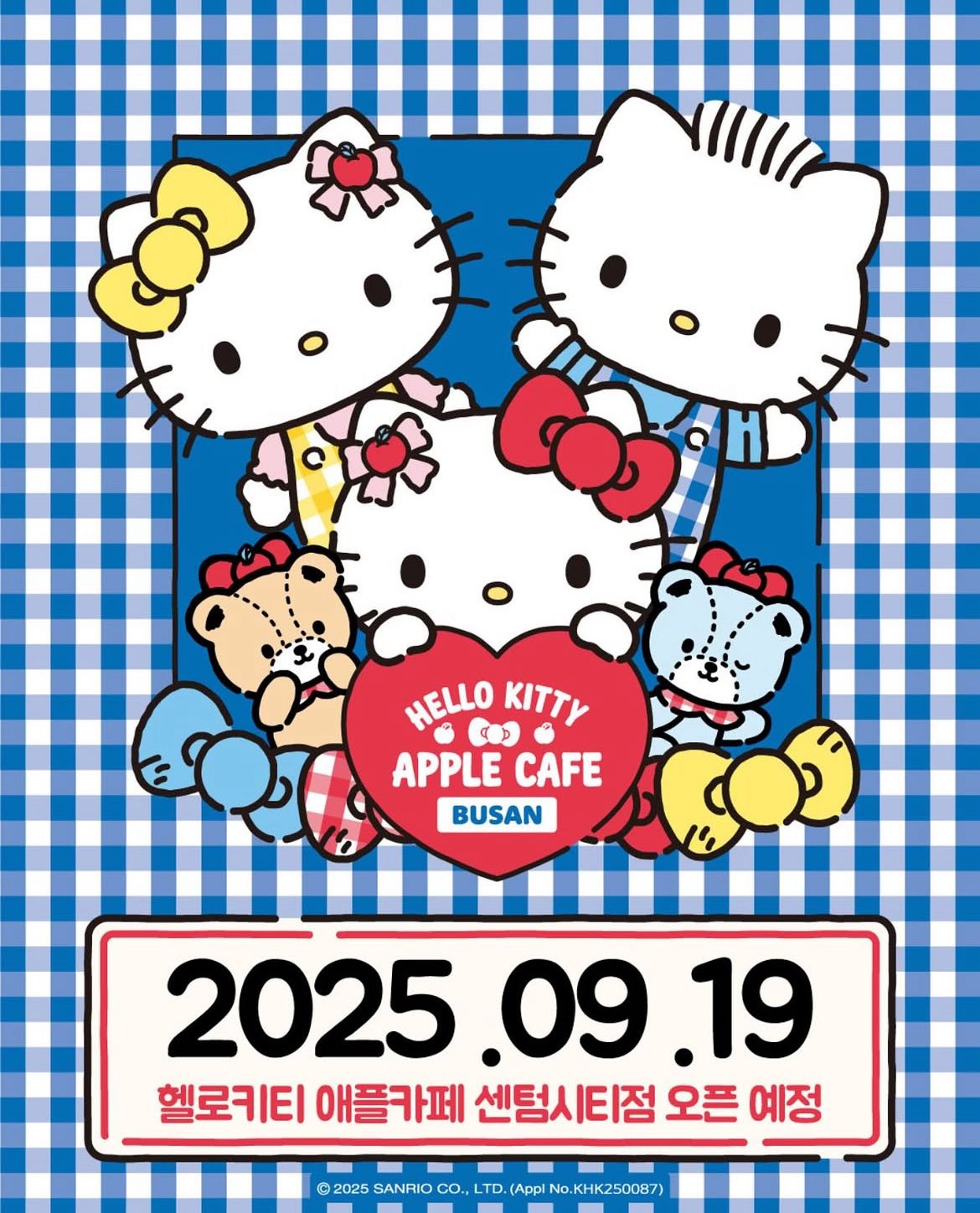 釜山限定グッズにも期待大！キティ好き必見の新スポット