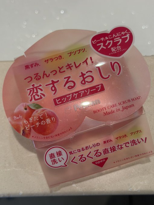 つるつる肌になると人気、日本発ボディケア石鹸が韓国で注目