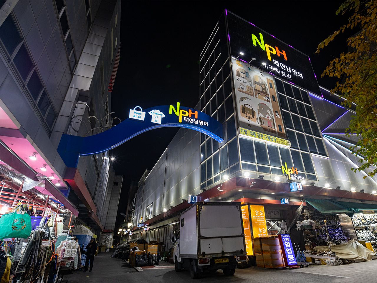 東大門NPH市場　カバン好き必見の卸売マーケット