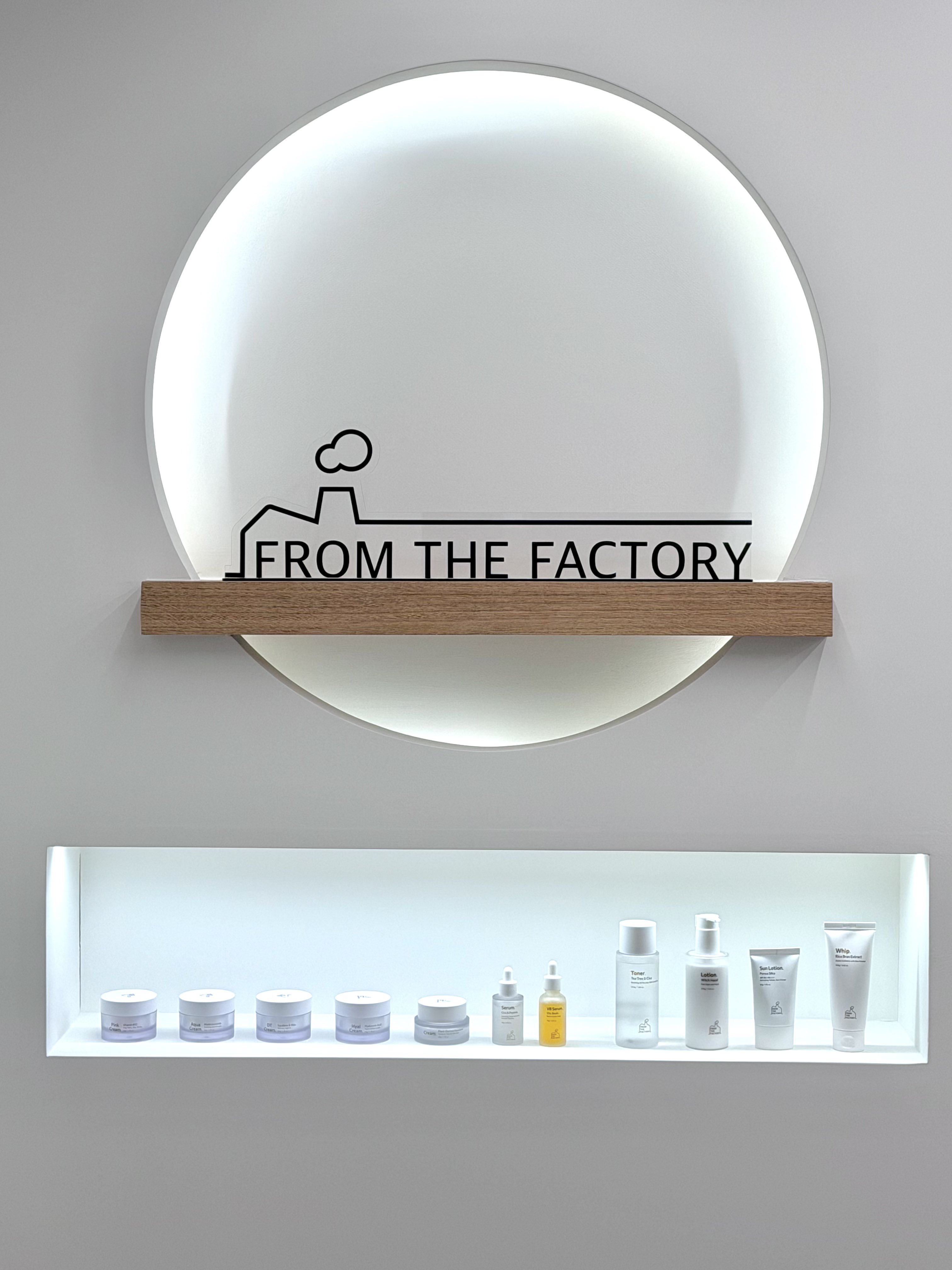 ダイソーより安いかもって思ったソンスのFrom The Factory