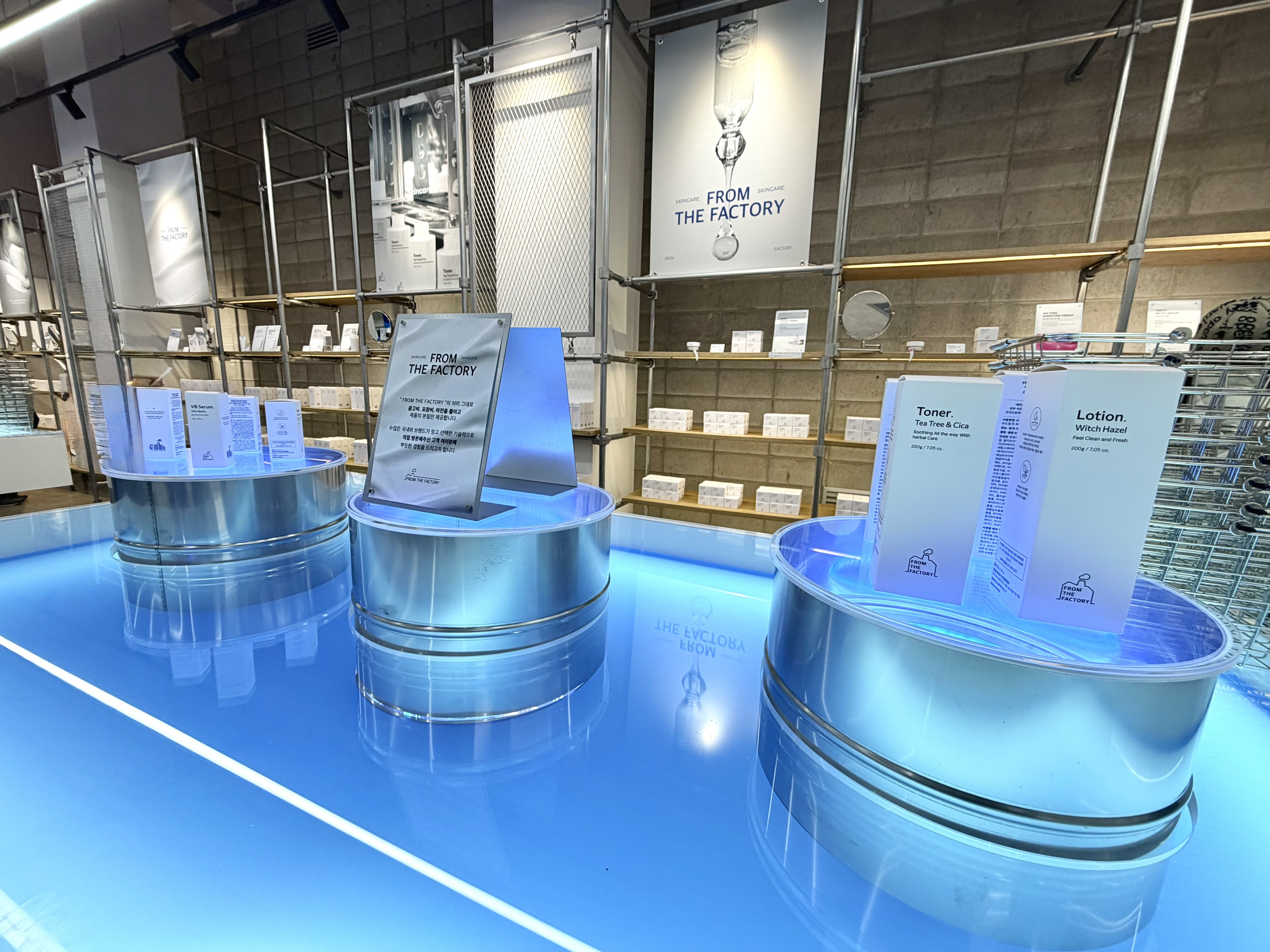 ダイソーより安いかもって思ったソンスのFrom The Factory