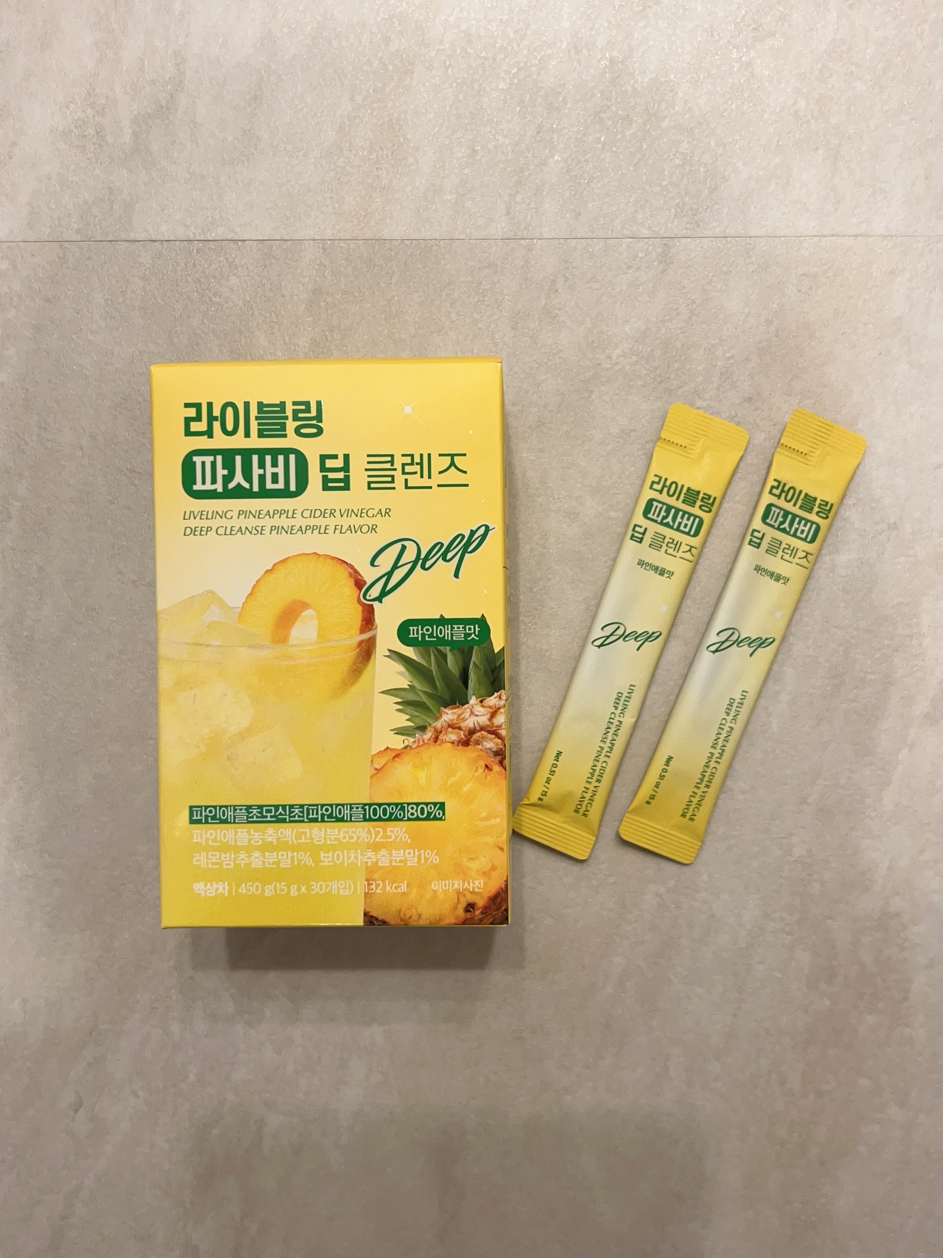 韓国女子が夜中に飲んでるあれの正体