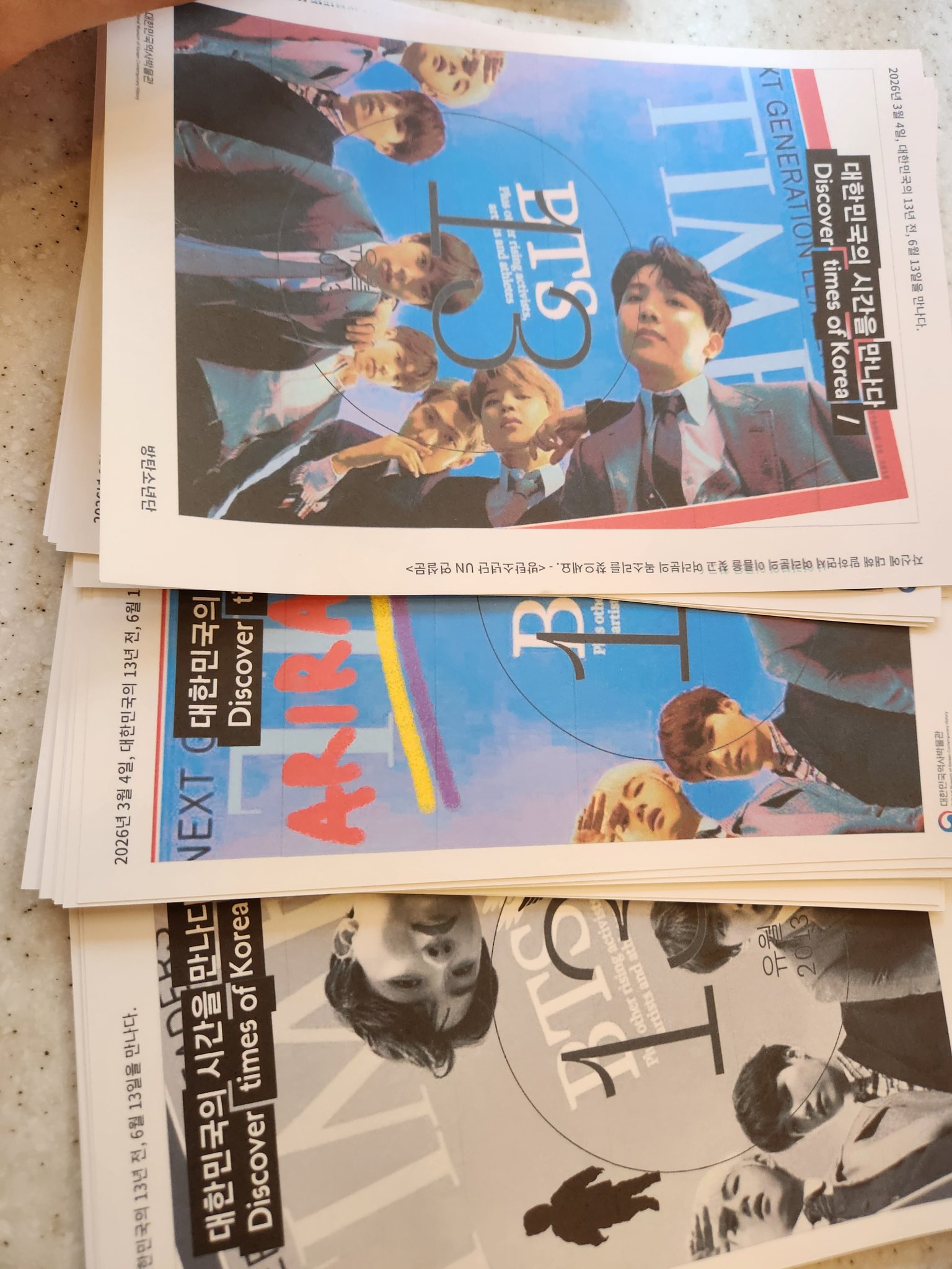 BTS展示・アミボム・無料フォトプリントまで！景福宮近くの神スポット