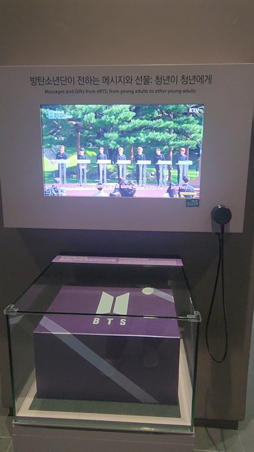 BTS展示・アミボム・無料フォトプリントまで！景福宮近くの神スポット