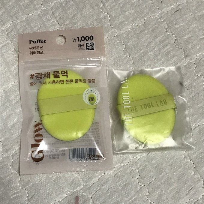 韓国ダイソーにthe tool labそっくりパフ登場！1000Wで気軽に試せる使い勝手