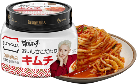 韓国キムチ輸出が100カ国突破、2年連続で過去最高更新
