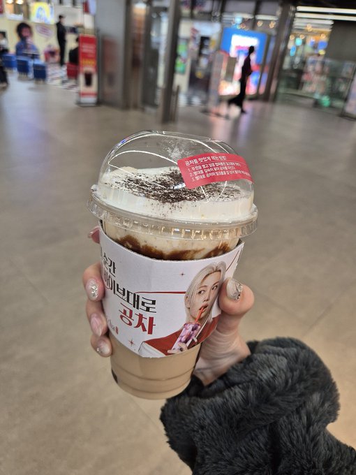 韓国ゴンチャ新作“ティラミスミルクティー”が話題　まるで飲むスイーツ