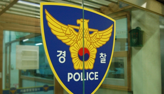 未登録銃と軍用弾薬50発…ソウルで発覚した衝撃の押収と所有者不明事件