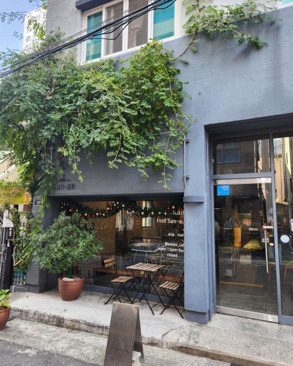 ジョンポ散歩中に見つけた癒しカフェ　san ae cafe