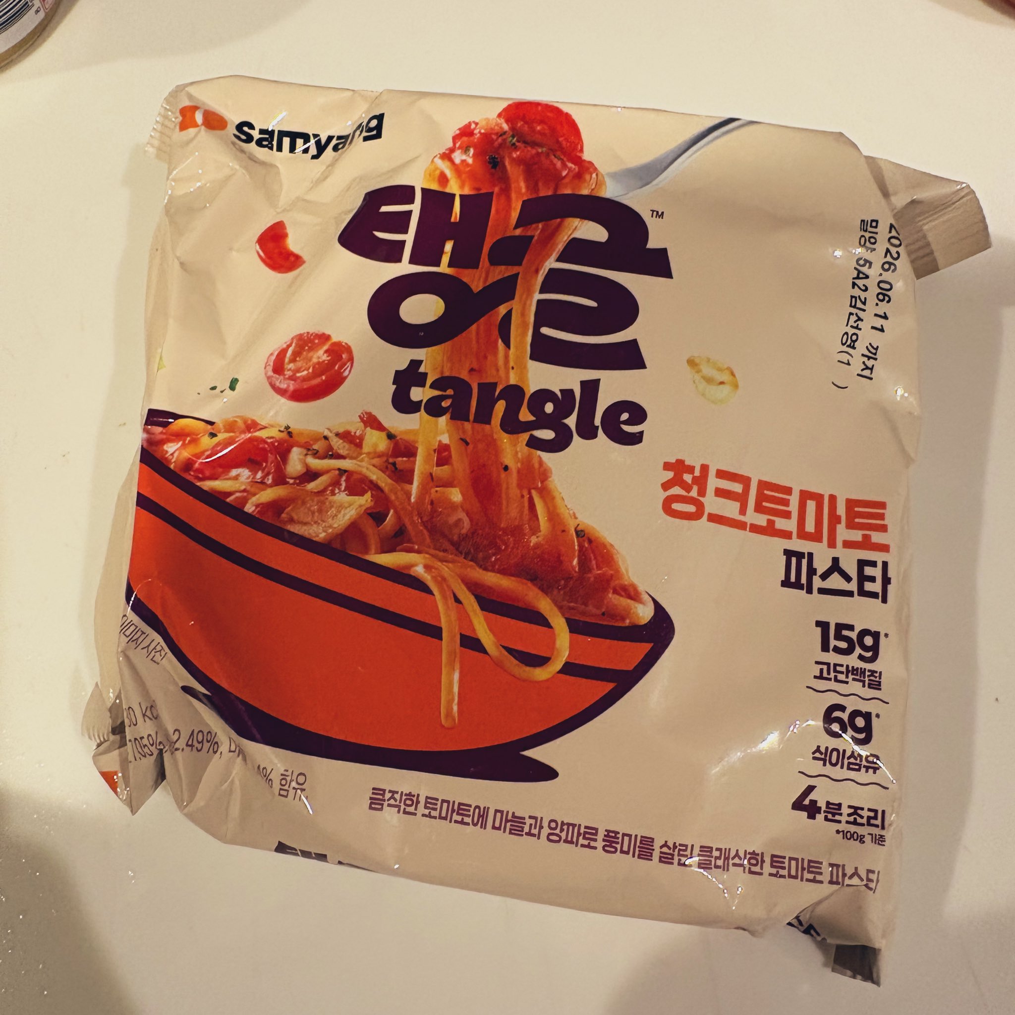 タンパク質＋食物繊維入りでも妥協なし。大当たりパスタ発見