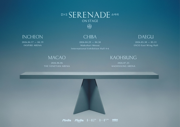 Serenadeの世界観再びです ドギョムとスングァンがアジア5都市公演へ