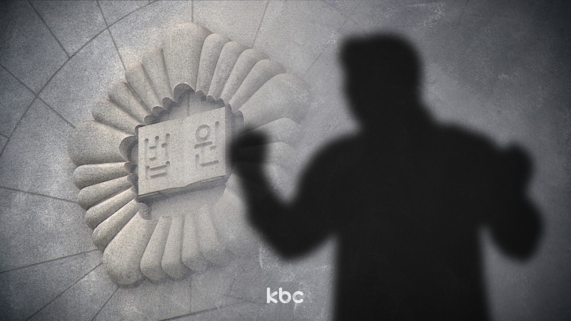 流産後に性行為を拒否した妻を殺害…二審も懲役25年