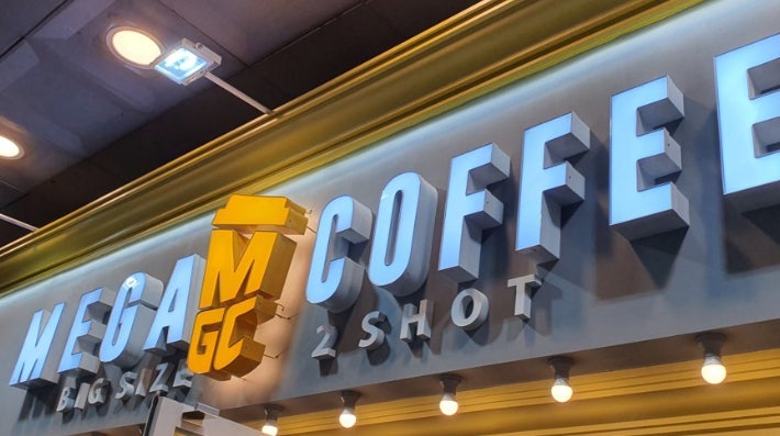 メガコーヒー、本社の不正で過去最大の罰金！