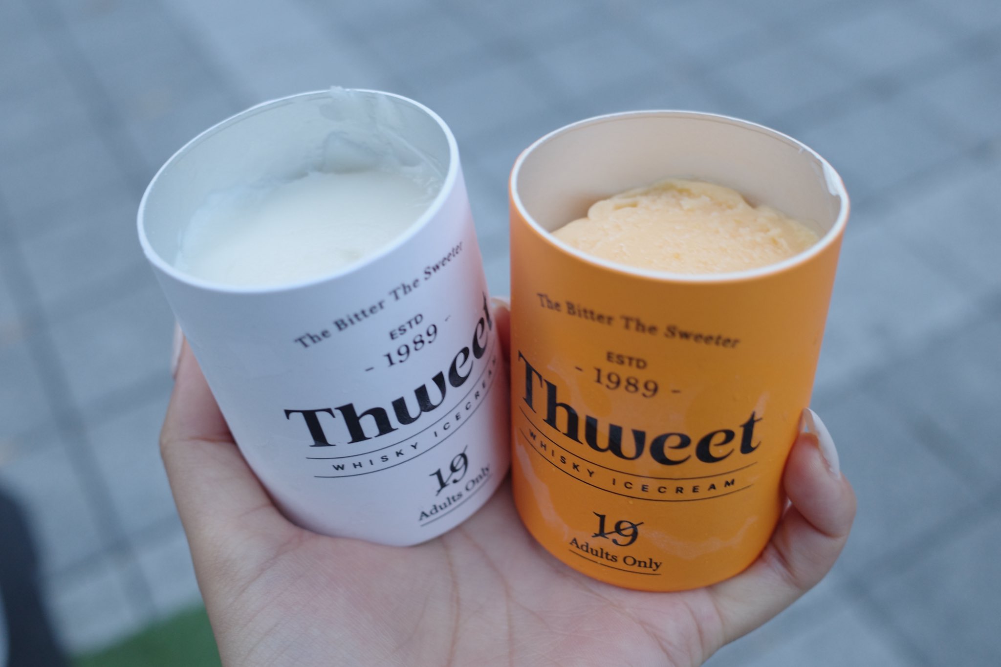 大人限定アイスがソンスでバズってるらしい