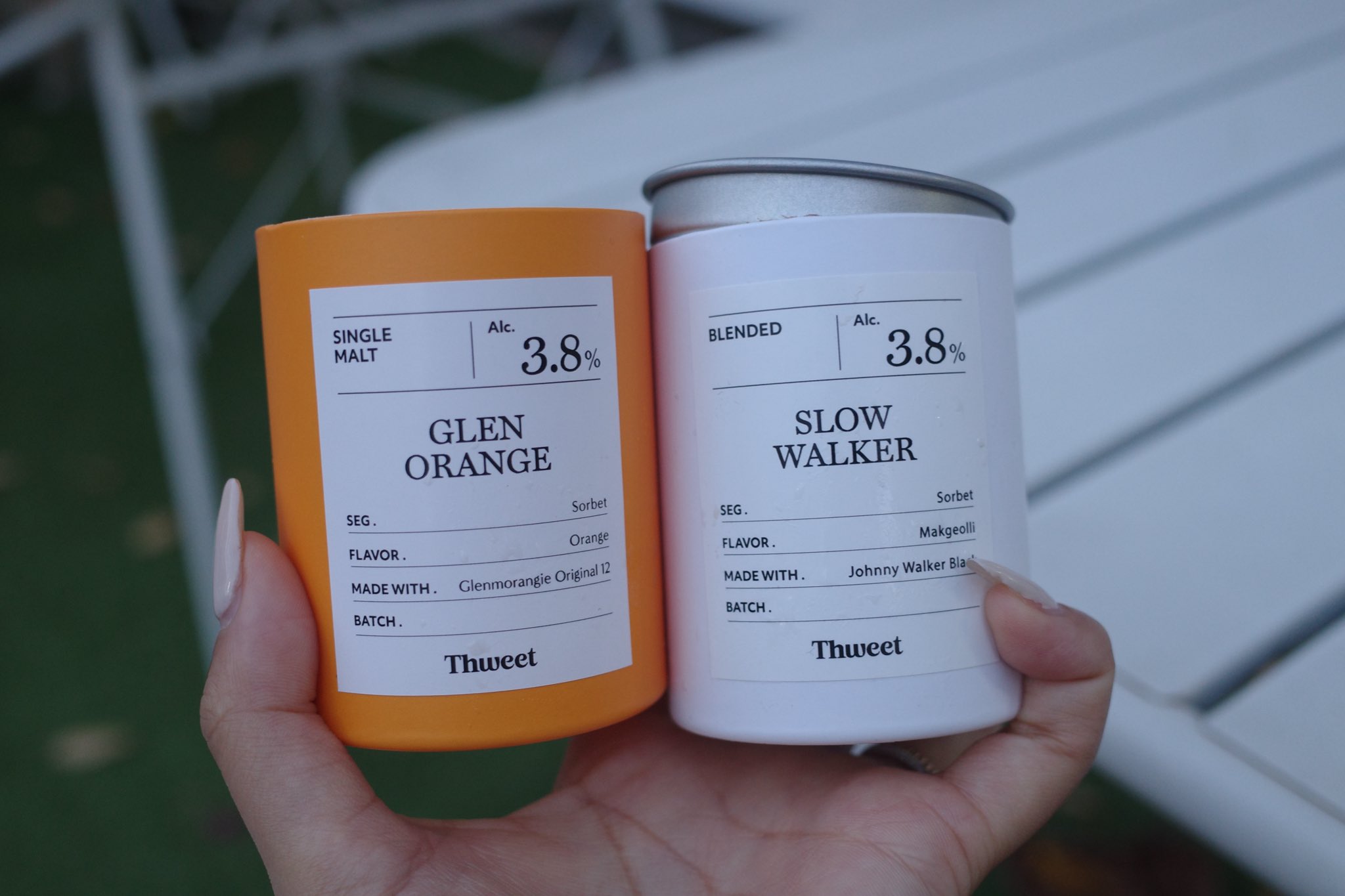 大人限定アイスがソンスでバズってるらしい