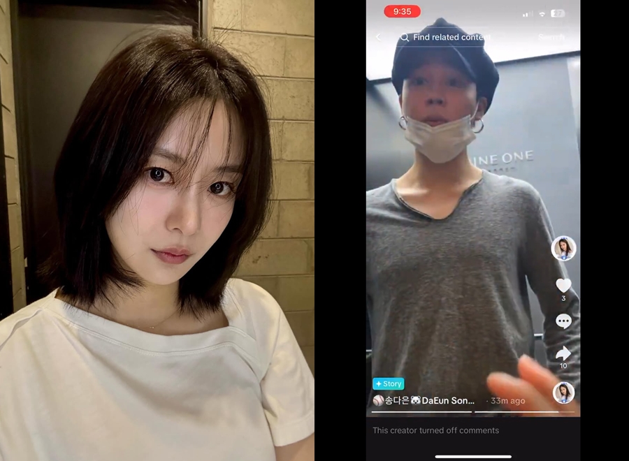 ソン・ダウン、BTSジミンとの関係を再び匂わせ？削除動画がSNSで拡散