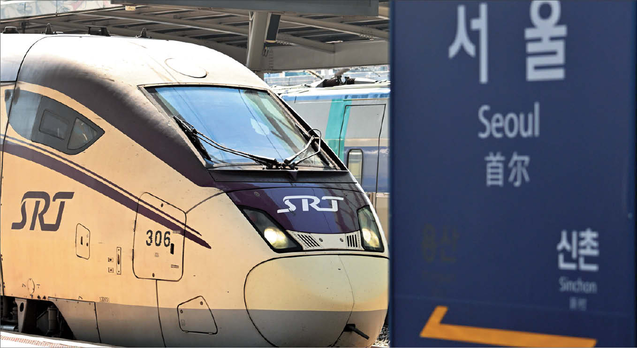 釜山直通がさらに柔軟に　KTX・SRT交差運行が始動