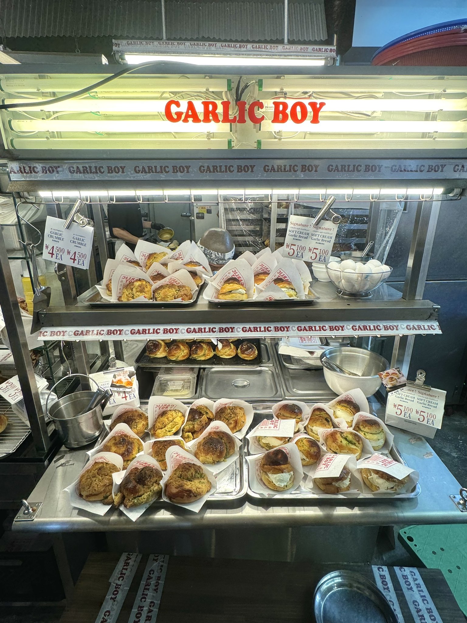 食べ歩きにもお土産にも◎広蔵市場のガーリックボーイは立ち寄る価値あり