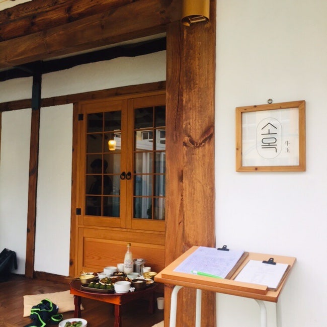 週末は1時間待ちも　慶州・皇理団キルの牛カルビチム名店